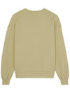 Bold Fox Head Patch Comfort Sweatshirt Beige - MAISON KITSUNE - BALAAN 3