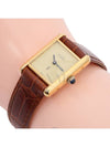 1980 Vintage Must Tank Vermeil Gold Watch - CARTIER - BALAAN 8