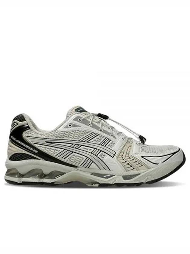 Unlimited Gel Kayano 14 Smoke Gray - ASICS - BALAAN 1