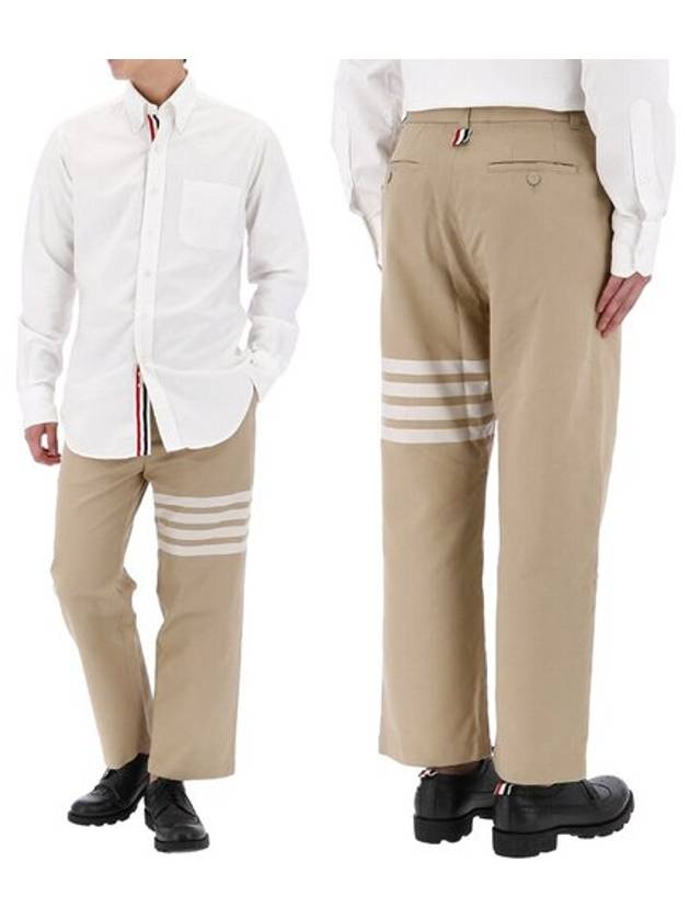 4 Bar Stripe Cotton Straight Pants Beige - THOM BROWNE - BALAAN 2