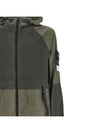 Nylon Metal Watro-TC Hooded Jacket Pink - STONE ISLAND - BALAAN 4