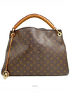 Monogram Atchi MM - LOUIS VUITTON - BALAAN 1