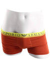 Armani Men's Drawstring Briefs 723 - EMPORIO ARMANI - BALAAN 2