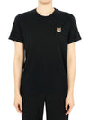 Fox Head Patch Regular Short Sleeve T-Shirt Black - MAISON KITSUNE - BALAAN 2