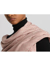 Dior Oblique Stole Rose des Vents Cotton Wool - DIOR - BALAAN 4