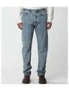 Cotton Denim Jeans Blue - A.P.C. - BALAAN 2