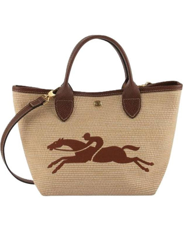 Small Le Panier Tote Bag Brown Beige - LONGCHAMP - BALAAN 1