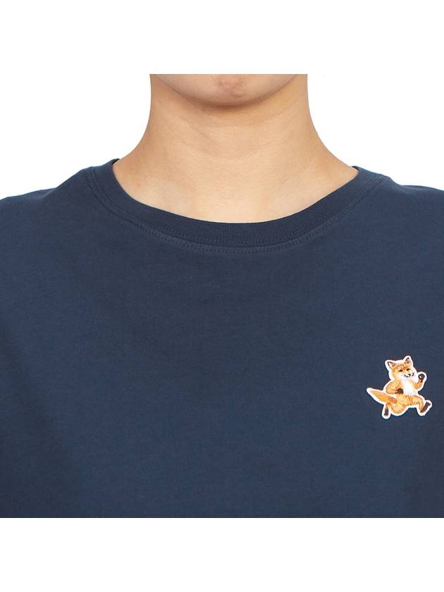 Speedy Fox Patch Comfort Short Sleeve T-Shirt Navy - MAISON KITSUNE - BALAAN 6