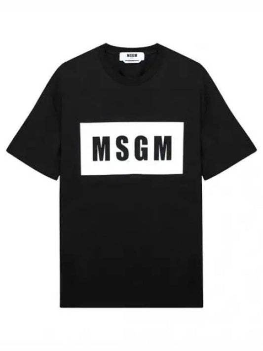 Box Logo Short Sleeve T Shirt Men s Tee - MSGM - BALAAN 1