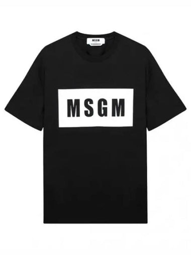 box logo short sleeve t shirt - MSGM - BALAAN 1