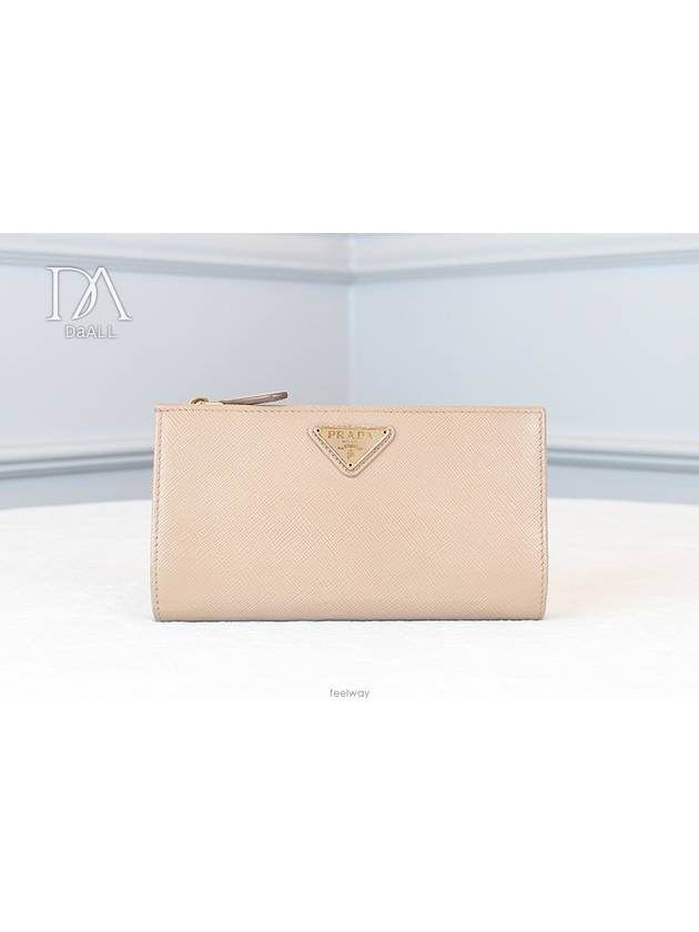 Used Luxury Daol Saffiano Medium Wallet 1ML009 Condition A - PRADA - BALAAN 2