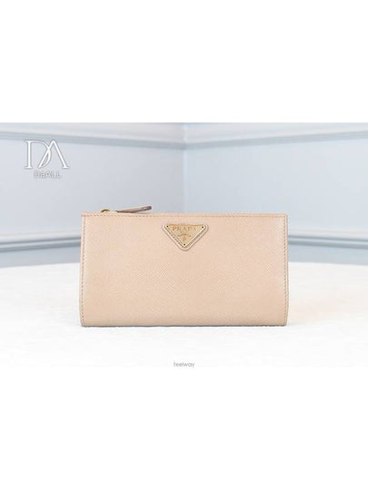 Used Luxury Daol Saffiano Medium Wallet 1ML009 Condition A - PRADA - BALAAN 2