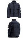 Garment Dyed Crinkle Reps Down Padding Navy - STONE ISLAND - BALAAN 5