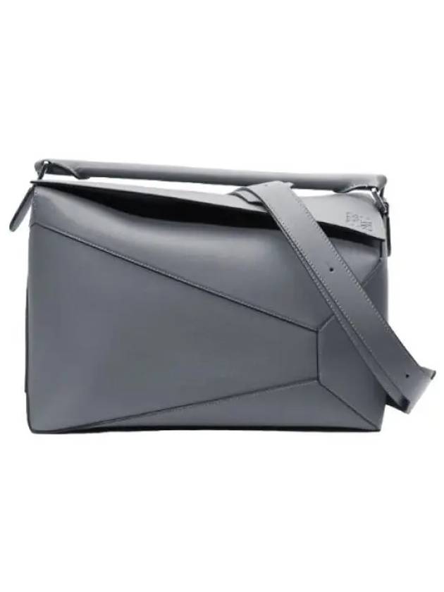 Puzzle Bag Large Men s Shoulder - LOEWE - BALAAN 1