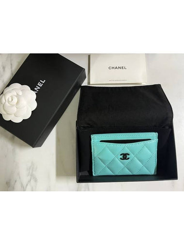 Tiffany Blue Card Slot - CHANEL - BALAAN 1