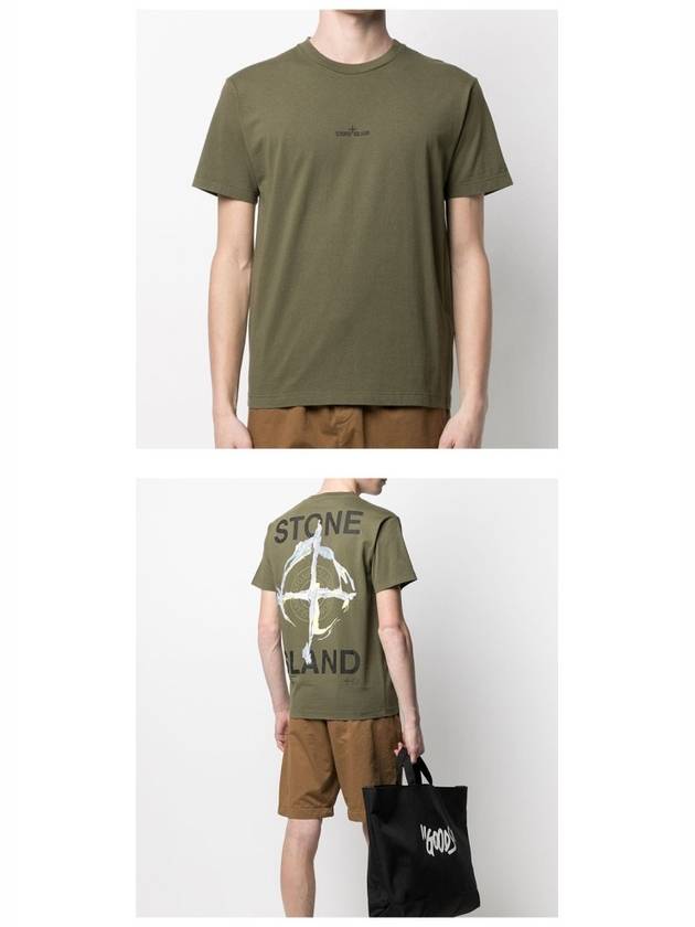 Marble Back Logo Short Sleeve T-Shirt Olive Green - STONE ISLAND - BALAAN 6