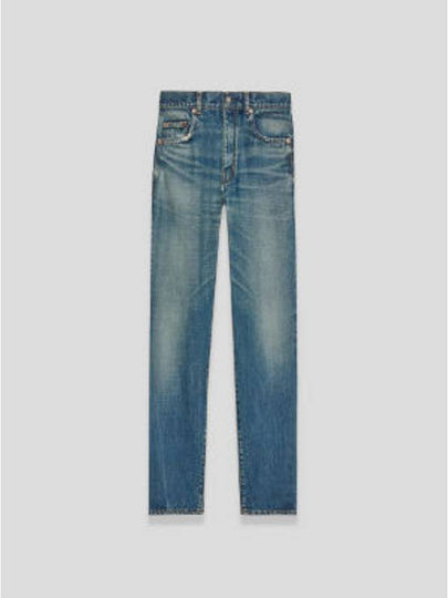 Logo Patch High Waist Jeans Blue - SAINT LAURENT - BALAAN 2