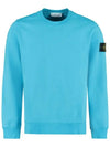 Men's Waffen Patch Sweatshirt Sky Blue - STONE ISLAND - BALAAN.