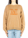 Edo Monogram Cashmere Knit Top Brown - MAX MARA - BALAAN 2