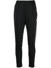 Adicolor SST Classic Track Pants Black - ADIDAS - BALAAN 1