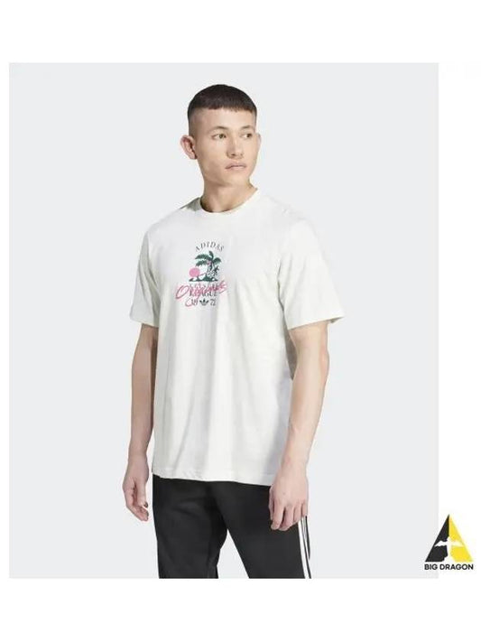 adidas Leisure Logo Tee Crystal Jade JD6342 - ADIDAS - BALAAN 1