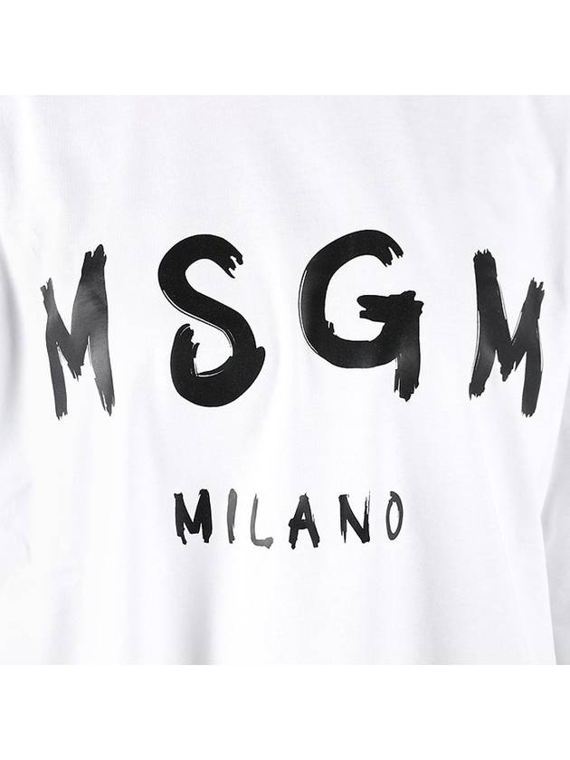 Milano Brushed Logo Short Sleeve Short Dress White - MSGM - BALAAN 7