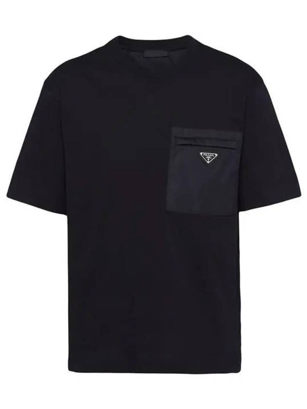 Nylon Jersey Short Sleeve T-Shirt Black - PRADA - BALAAN 2