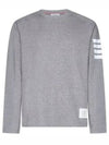 4-Bar Striped Cotton Long Sleeve T-Shirt Light Grey - THOM BROWNE - BALAAN 2