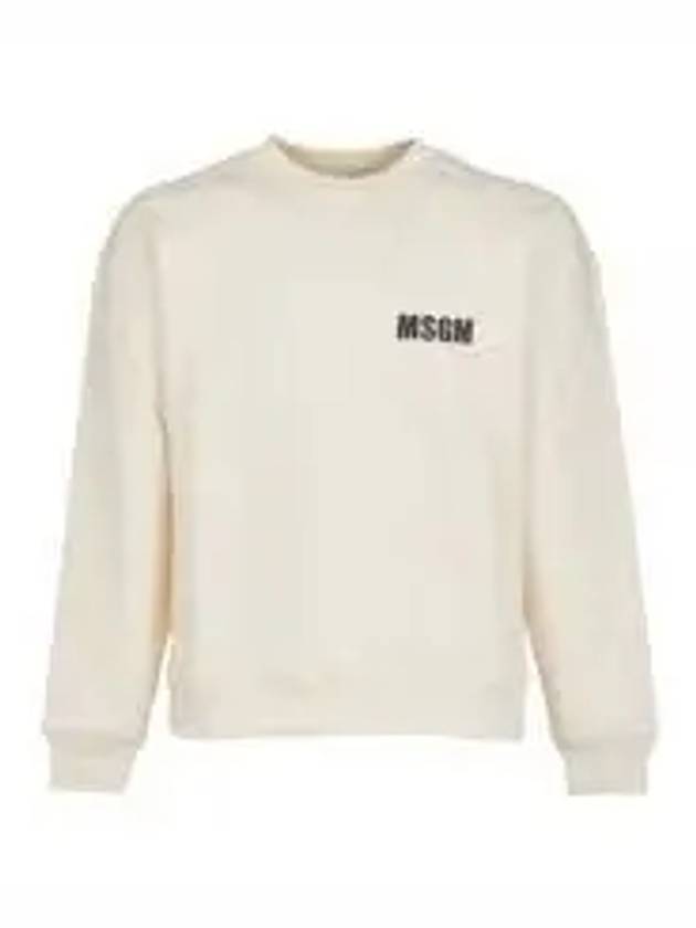 Logo Print Cotton Sweatshirt Ivory - MSGM - BALAAN 2