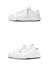 Hank OG Sole Low Top Sneakers White - MAISON MIHARA YASUHIRO - BALAAN 5