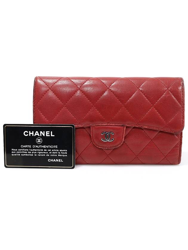 A31506 Red Lambskin Silver CC Logo Classic Flap Long Wallet 14th - CHANEL - BALAAN 2