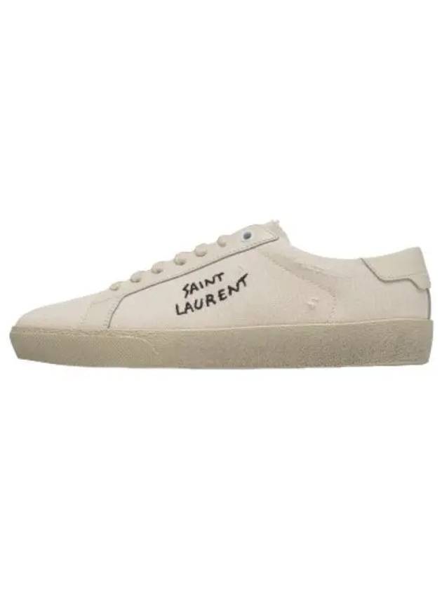 Court Classic Sneakers Cream - SAINT LAURENT - BALAAN 1