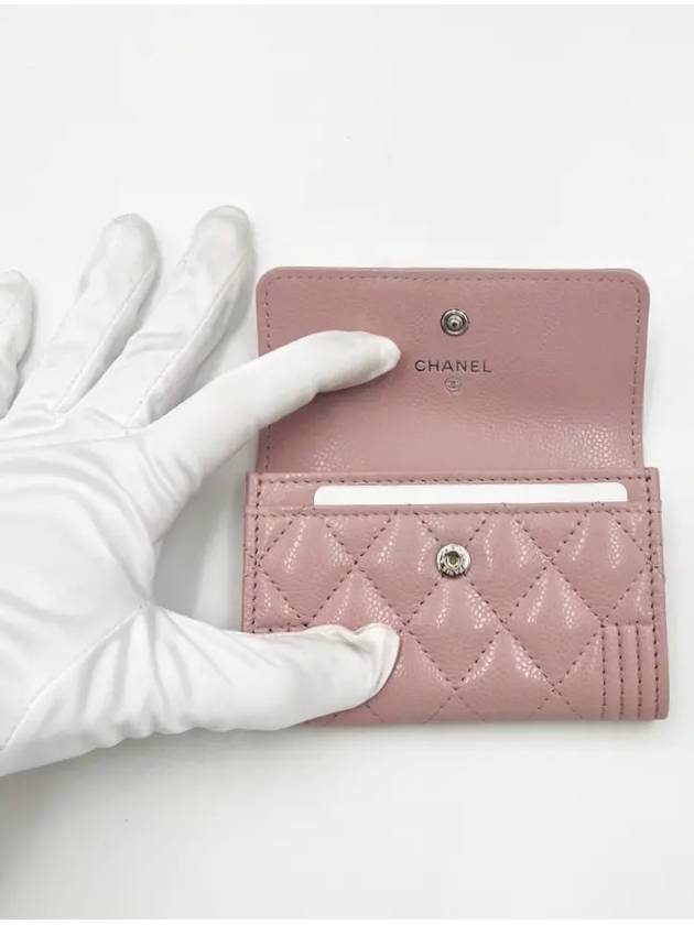 Boy snap holder card wallet light pink silver A80603 - CHANEL - BALAAN 4