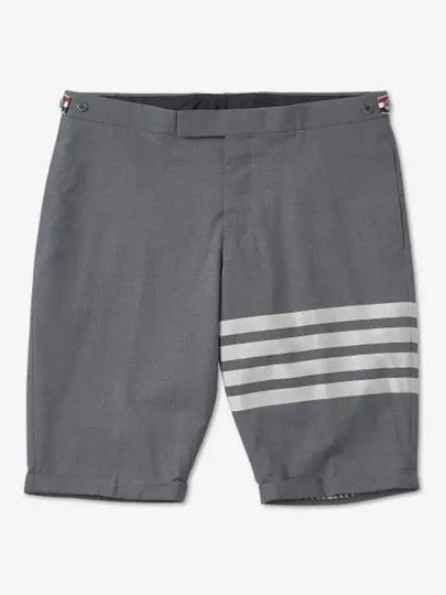 4 Bar Low Rise Cotton Shorts Grey - THOM BROWNE - BALAAN 2