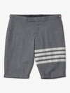 4 Bar Low Rise Cotton Shorts Grey - THOM BROWNE - BALAAN 2