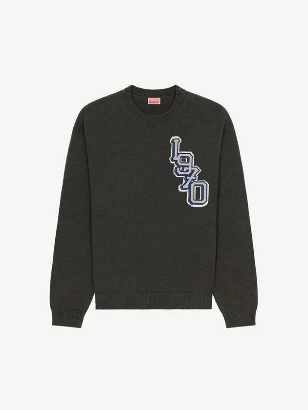 Varsity Logo Crew Neck Knit Wool Sweatshirt Dark Khaki - KENZO - BALAAN 2