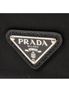 Re-Nylon Drawstring Pouch Black - PRADA - BALAAN 7