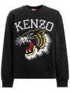 Tiger logo embroidered varsity brushed sweatshirt 5SW049 4MF 99J - KENZO - BALAAN 1