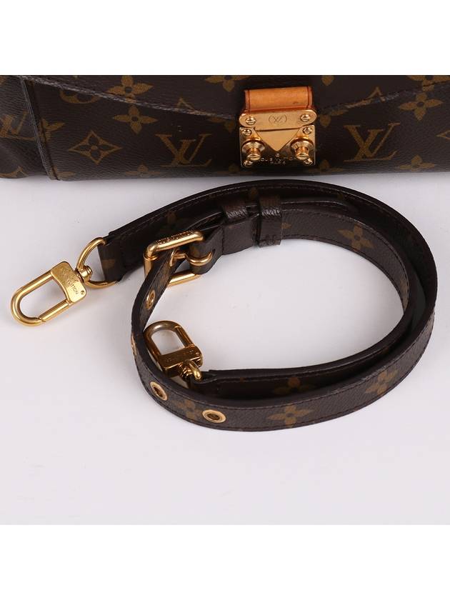 Monogram Metis Top Handle Shoulder Bag M40781 - LOUIS VUITTON - BALAAN 7