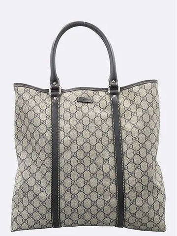 223668 tote bag - GUCCI - BALAAN 1