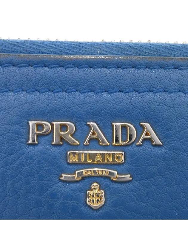 1M0506 long wallet - PRADA - BALAAN 3