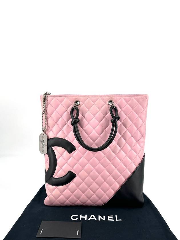 Pink Cambon Tote Bag Keyring - CHANEL - BALAAN 1