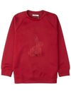 Giotto sweatshirt GIOTTO 001 - MAX MARA - BALAAN 9