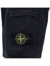 Cotton Fleece Cargo Bermuda Shorts Navy - STONE ISLAND - BALAAN 7