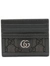 Ophidia GG Card Wallet Grey - GUCCI - BALAAN 1