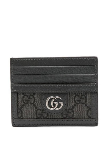 Ophidia GG Card Wallet Grey - GUCCI - BALAAN 1