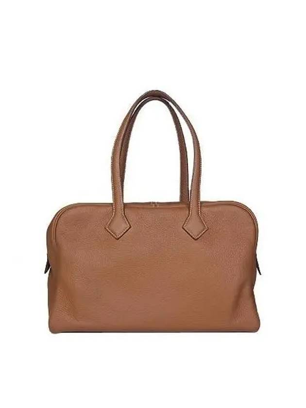 H077666 Tote Bag - HERMES - BALAAN 3