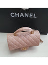 Classic Gold Metal Lambskin Top Handle Mini Bag Pink Beige - CHANEL - BALAAN.