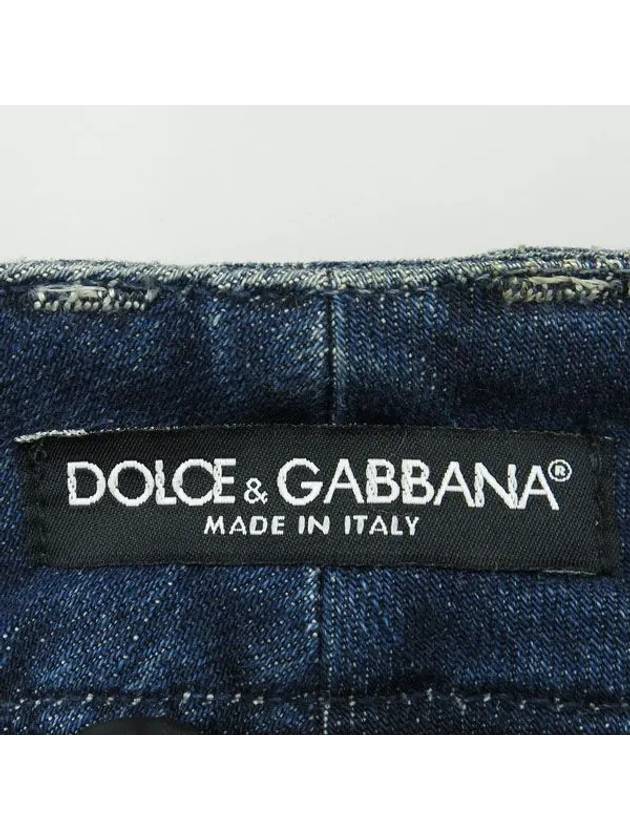 Smith Market Button Jeans Women s Clothing - DOLCE&GABBANA - BALAAN 5