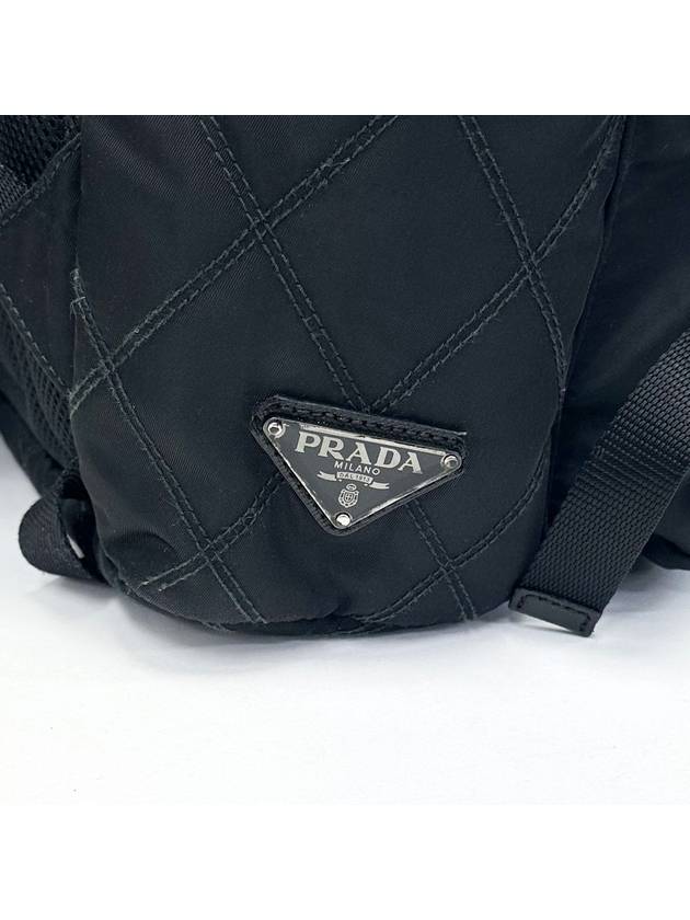 Pokonocheon buckle decoration unisex backpack 4VPRB27213 - PRADA - BALAAN 8